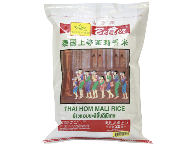 Thai Hom Mali Jasmine Rice