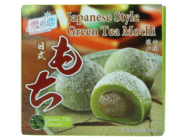 Mochi Green Tea (Japanese Rice Cake)