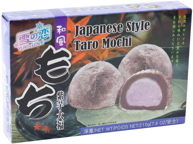 Mochi Taro (Japanische Reiskuchen)