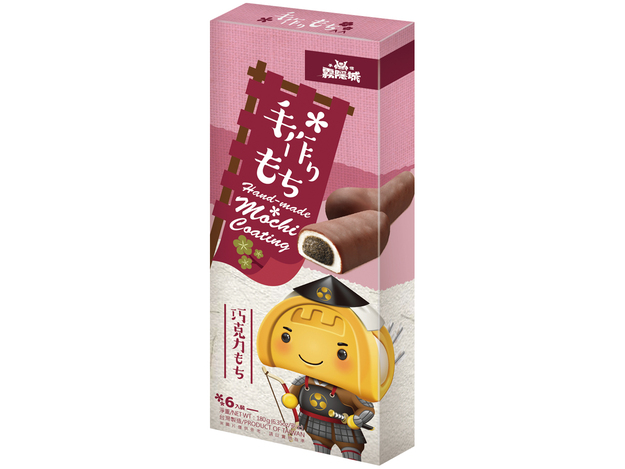 Mochi Rice Cake Choco/Sesame