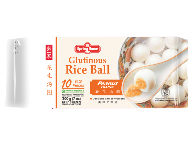 Glutinous Rice Balls & Peanut Paste