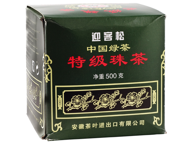 Tee Gunpowder GREETING PINE Pk 500g