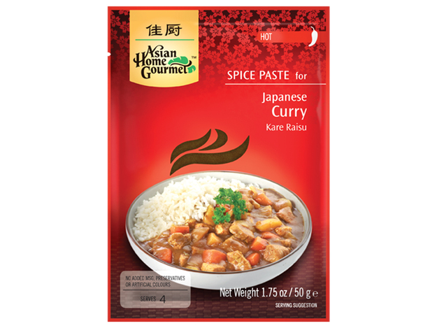 Japanese Curry Spice Paste