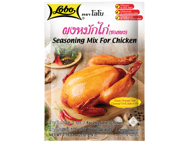 Seasoning Mix for Chicken