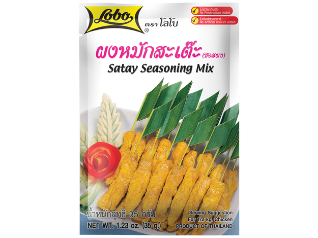 Satay Seasoning Mix