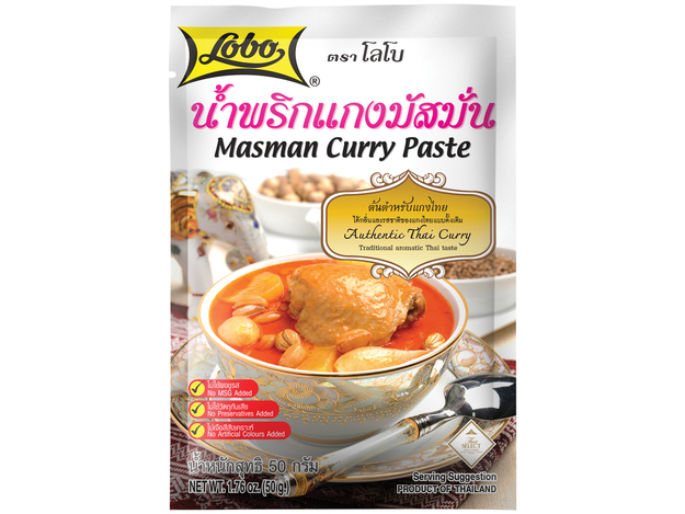 Masman Curry Paste