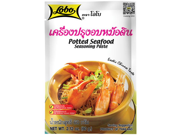 Potted Seafood Seasoning Paste