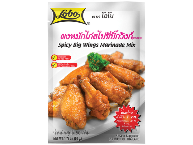 Seasoning Mix Spicy Chicken Wings