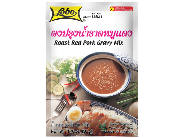 Roast Red Pork Gravy Mix (Char Siu)