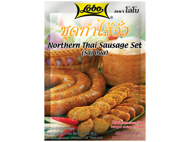 Thai Worst Set (Sai Oua)