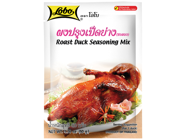 Roast Duck Seasoning Mix