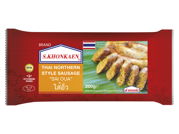 Thai Northern Style Sausage Sai Oua