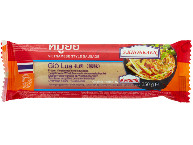 Vietnamese Style Sausages GiÒ Lua