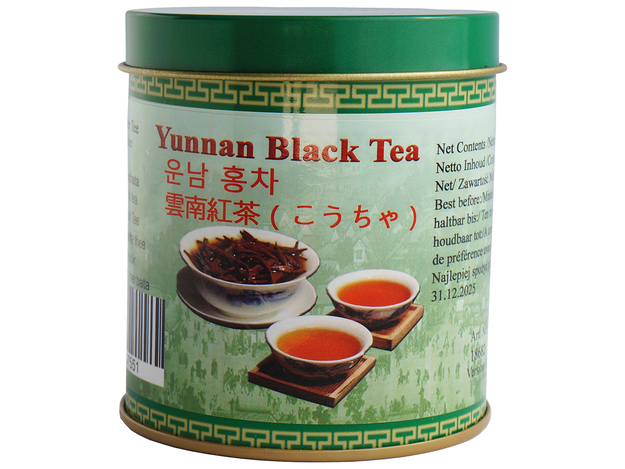 Golden Turtle schwarzer Yunnan-Tee 30 g