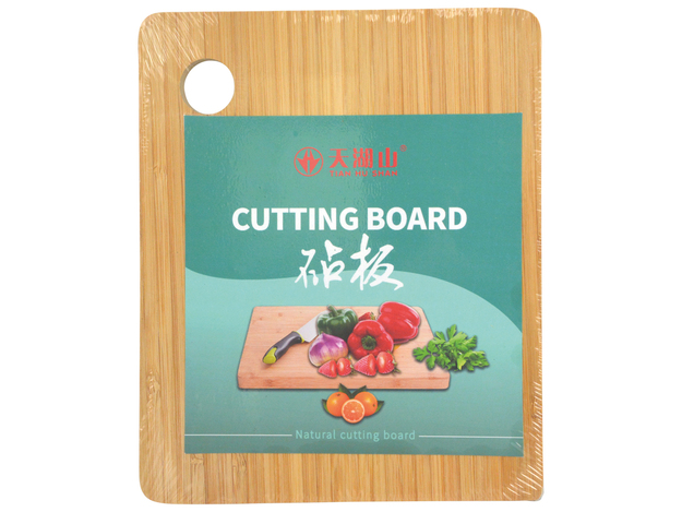 Bamboo Cutting Board L