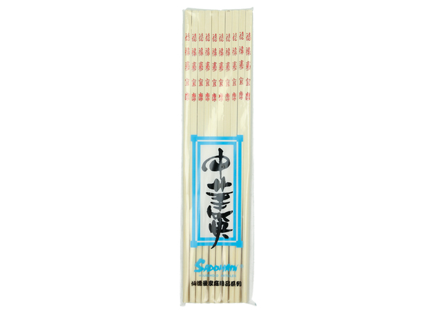 Bamboo Chopsticks (26,5 cm)