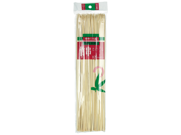 Bamboo Skewers (30,5 cm)