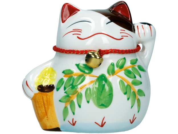 Plutus Cat Ceramic