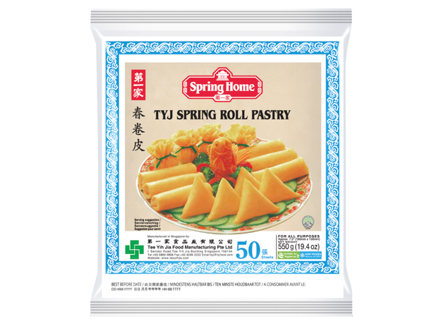 Spring Roll Pastry 190 mm