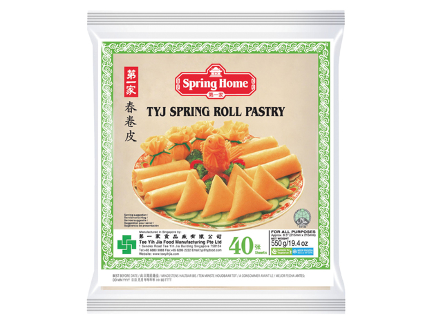 Spring Roll Pastry 215 mm