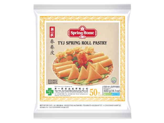 Spring Roll Pastry 150 mm