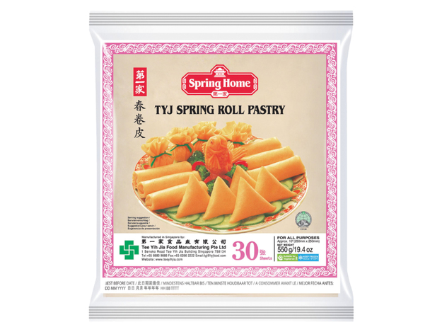 Spring Roll Pastry 250 mm