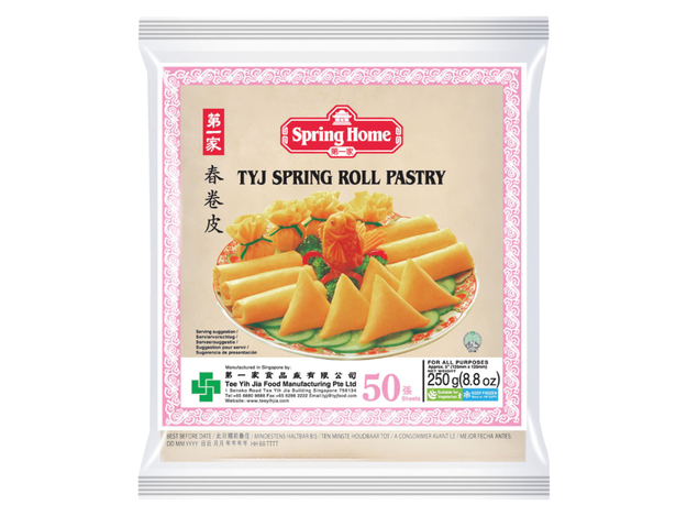 Spring Roll Pastry 125 mm