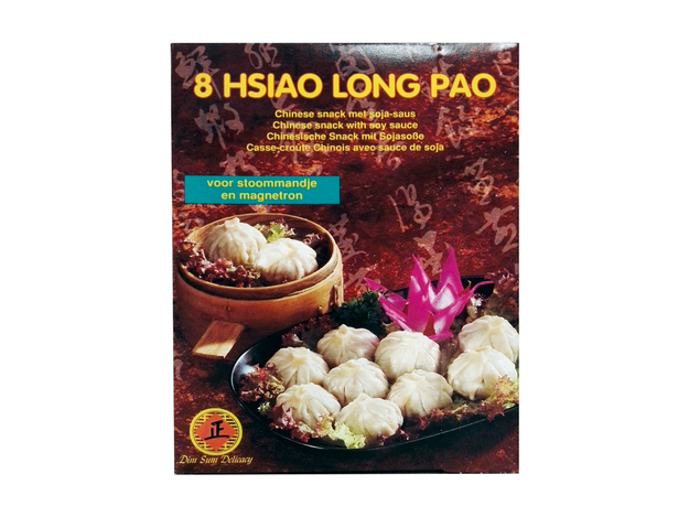 Soup Dumplings Hsiao Long Pao