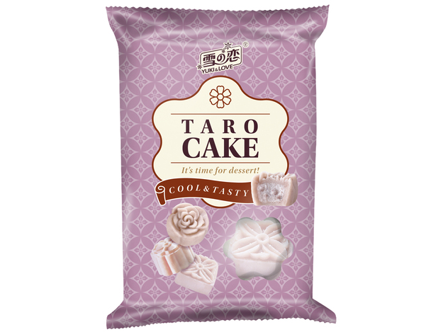 Taro cake (square)