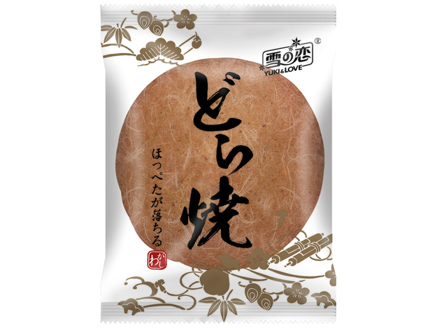 Dorayaki (Japanese Red Bean Pancake)