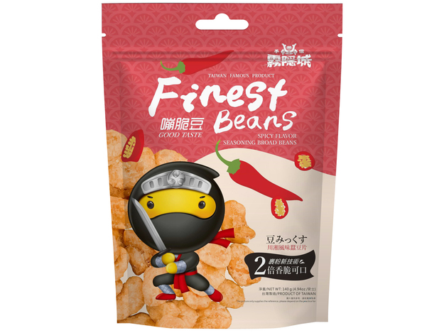 Broad Bean Spicy Flavour