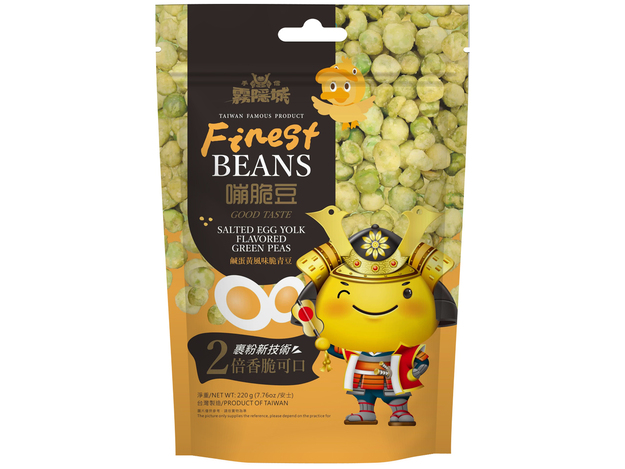 Snack Peas Salted Egg Flavour