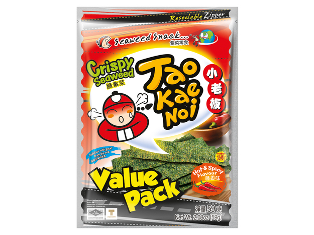 Seaweed Snack Spicy (Value Pack)