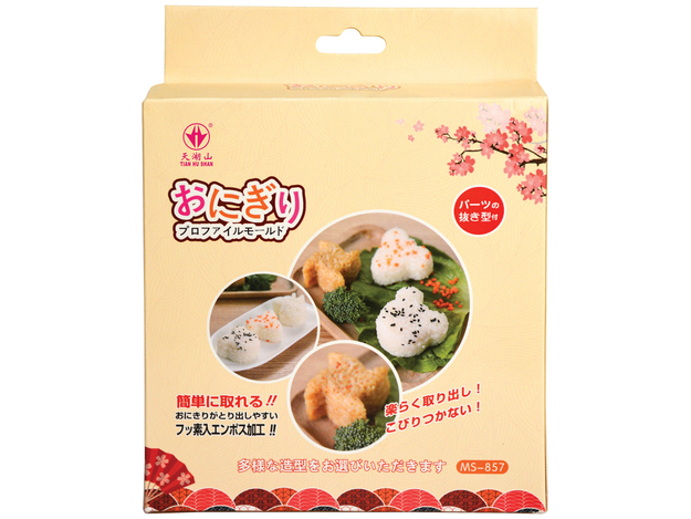 Sushi Mould Set