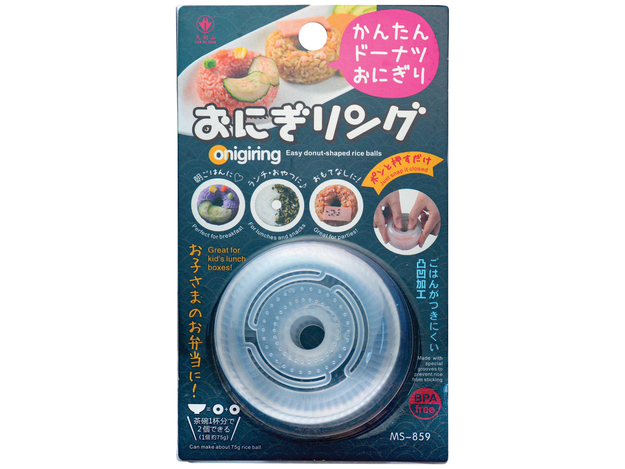 Sushi Mould Donut