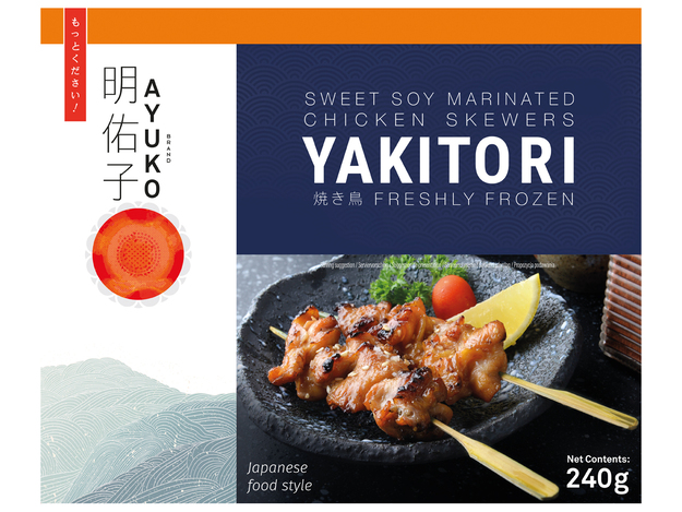 Yakitori Sweet Soy Chicken Skewers