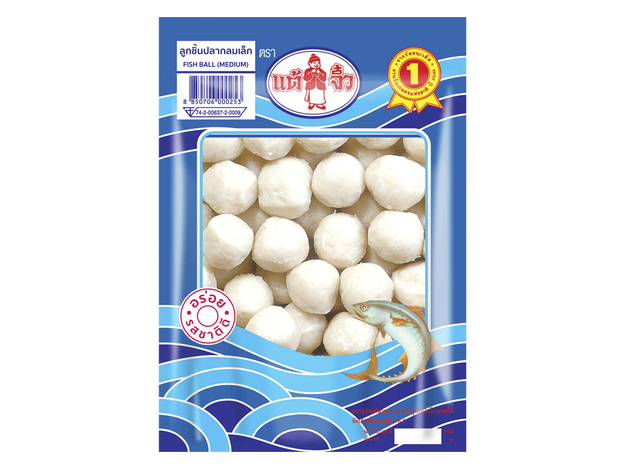 Fish Balls (M)