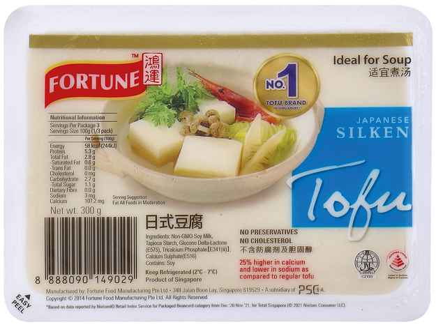 Japanese Silken Tofu