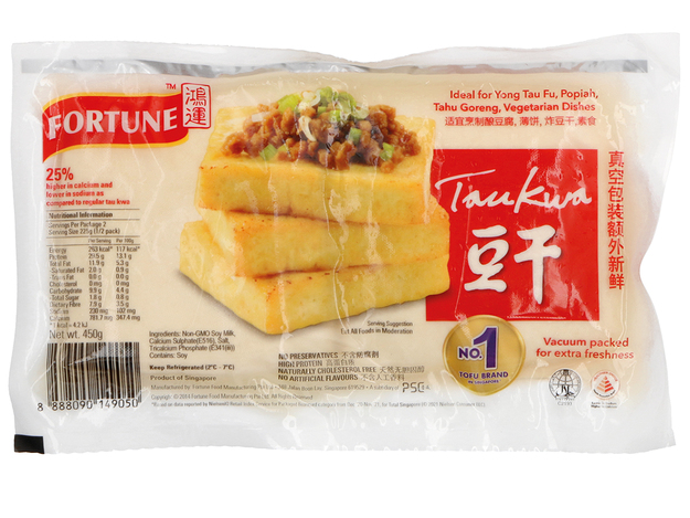Tau Kwa Tofu