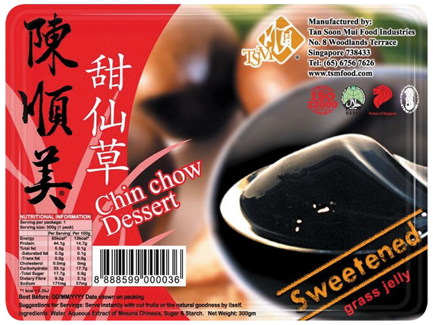 Sweetened ChinChow Grass Jelly