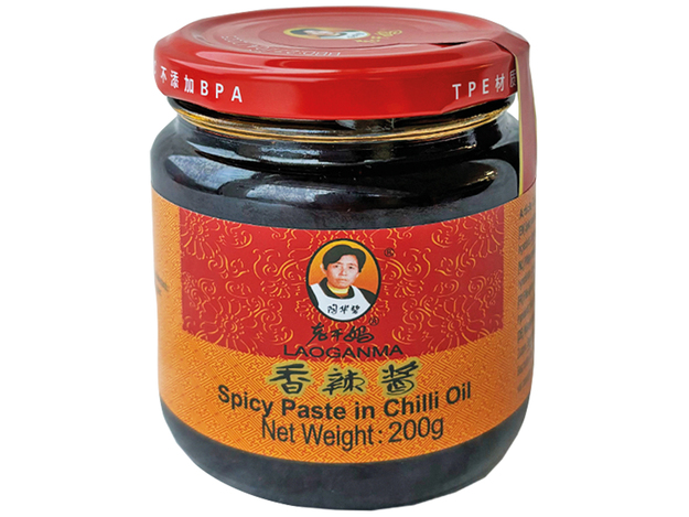Spicy Paste in Chilli Oil