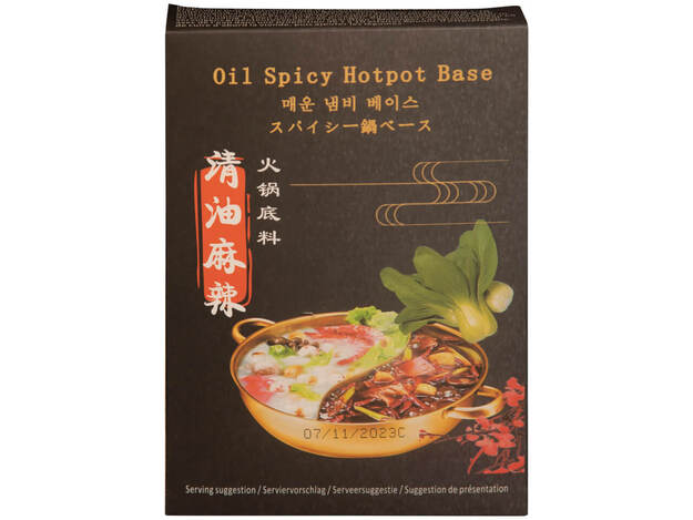 Spicy Mala Flavor Hotpot Seasoning