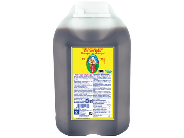 Thin Soy Sauce Formula A (Healthy Boy)