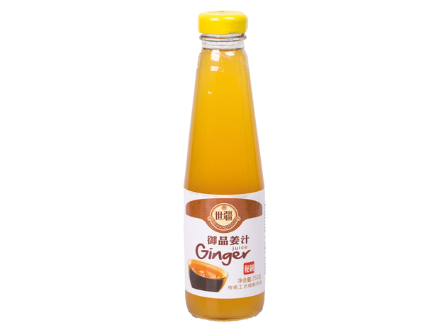 Ginger Syrup