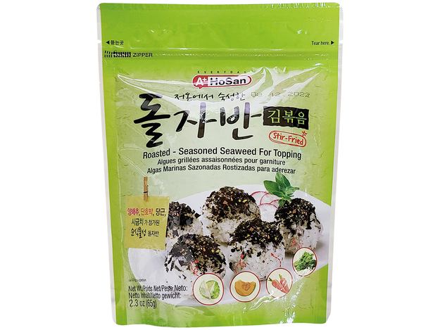 Roasted seasoned seaweed for toppings