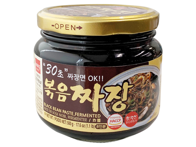 L'ail noir fermentée coréen