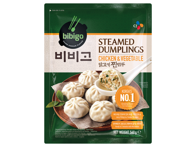 Steamed Dumplings Chicken & Vegetables