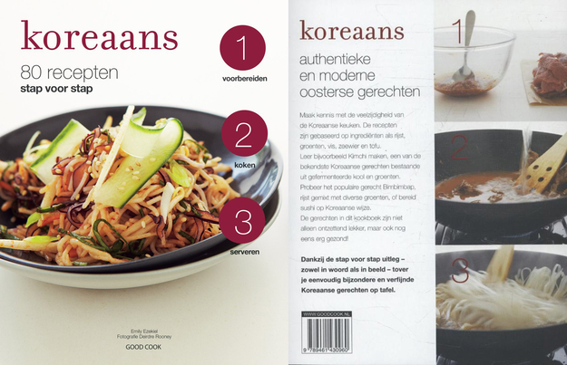 Koreaans Kookboek