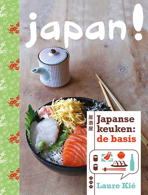 Japan! Kookboek