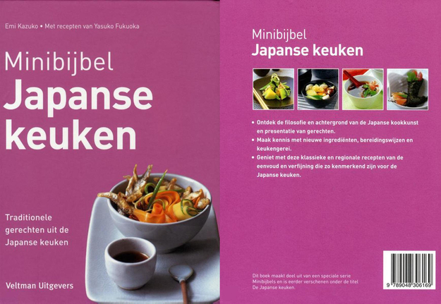 Minibijbel - Japanse keuken